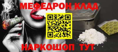 прущие грибы Гагарин