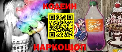гашик Гатчина