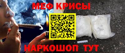 прущие грибы Гагарин