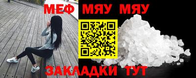 ALPHA-PVP Гай