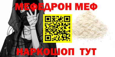 гашик Гатчина