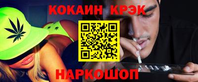 прущие грибы Гагарин