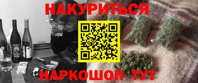 ALPHA-PVP Гай