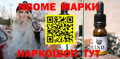 прущие грибы Гагарин