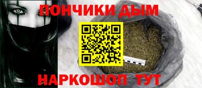 MDMA Усть-Джегута