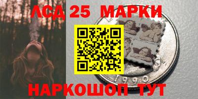 мдпв Усть-Илимск