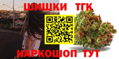прущие грибы Гагарин