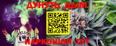 прущие грибы Гагарин