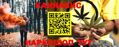 гашик Гатчина