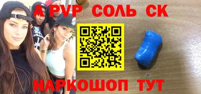 прущие грибы Гагарин