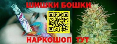 прущие грибы Гагарин