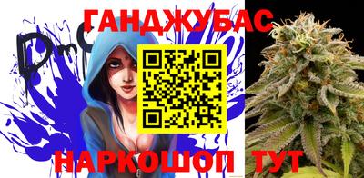 ALPHA-PVP Гай