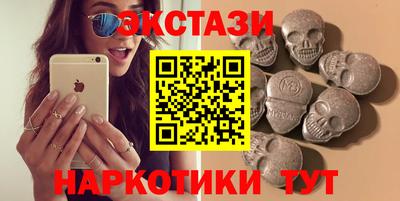прущие грибы Гагарин