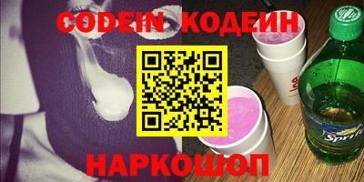 прущие грибы Гагарин