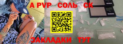 прущие грибы Гагарин