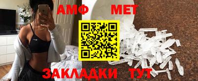 гашик Гатчина