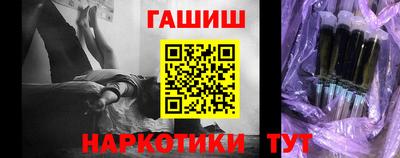 ALPHA-PVP Гай