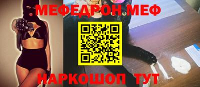 ALPHA-PVP Гай