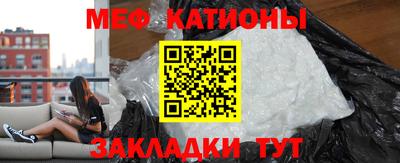 гашик Гатчина