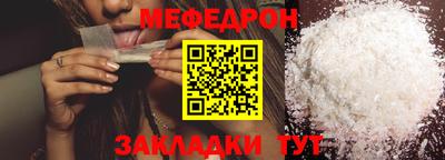 ALPHA-PVP Гай